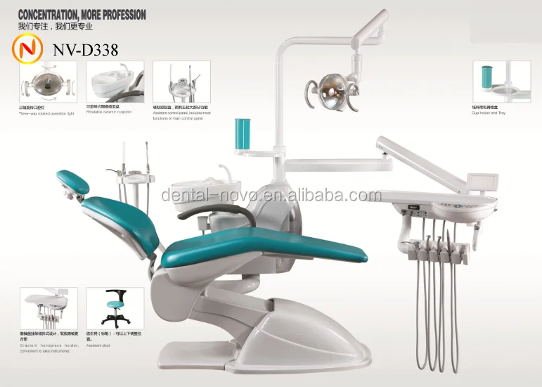 Dental equipment Orange color High Class Dental Unit With dental stool similar as yoshida dental chair unit