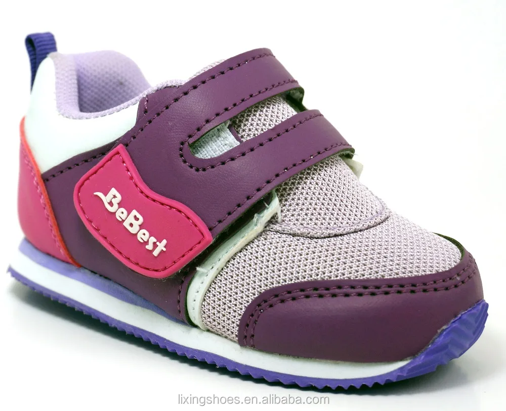 
2017 children jogging shoes kids sneakers boys 