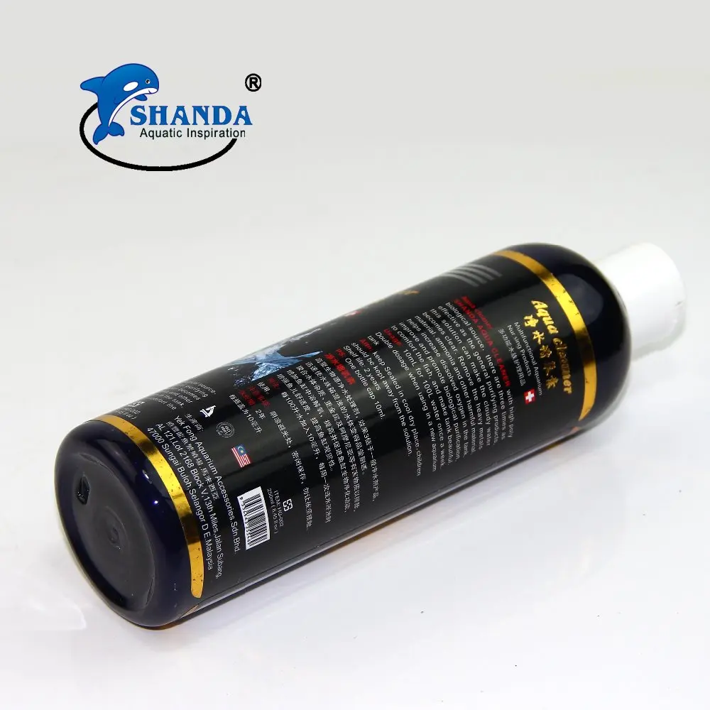 SHANDA HG Series Aquarium Fish Medicine / Aqua-safe