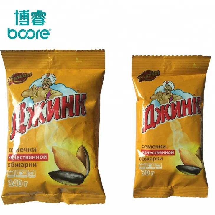 QINGZHOU BRIGHT BOPP VMCPP  Laminated Roll Film for Corn Puffs Potato Chip Banana Chips Packing