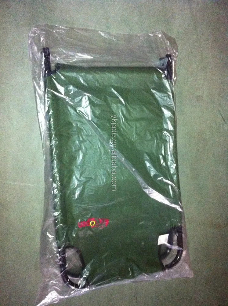 Taobao Jade Unique Relaxing Chair Bed Outdoor Folding Face Down Opening Beach Sun Lounger Camping Bed