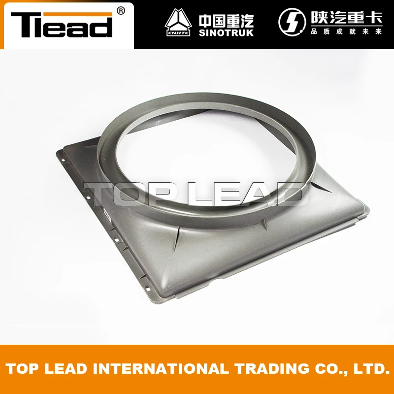 Fan Cover WG9725530604 Sinotruk spare parts Howo heavy truck parts