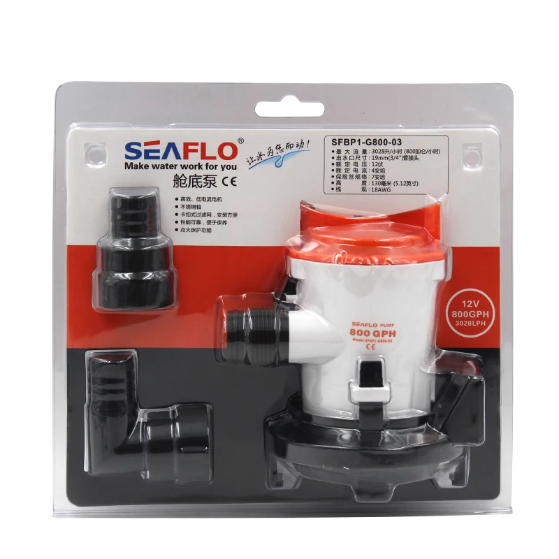 12V Cartridge Aerator Pump Livewell Baitwell Bilge Pump 350/600/800GPH