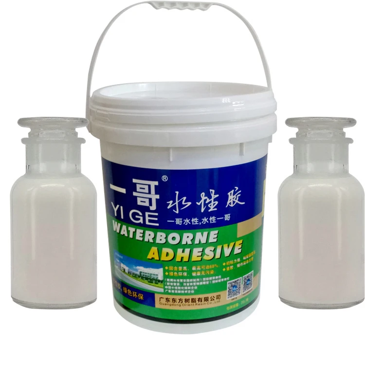 Балык термостойкие супер клей для пластика