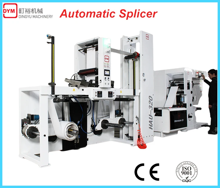 DINGYU HAU 320 automatic butt splicer match with offset printing machine