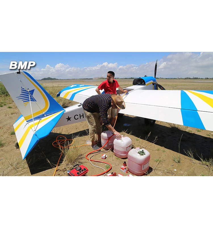 CHX10 Fixed Wing Agricultural UAV