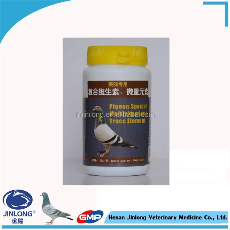 
Veterinary Nutrition Medicine for Birds Racing Trace Element Supplement 
