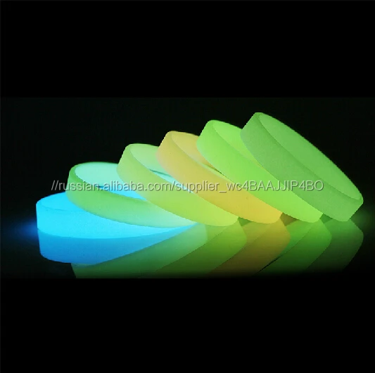 Пользовательские рекламные пощечина браслеты, дешевые цены силикона зарева в темных браслеты