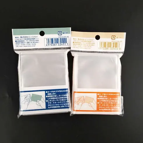 Factory direct supply accept yugioh korean card sleeve