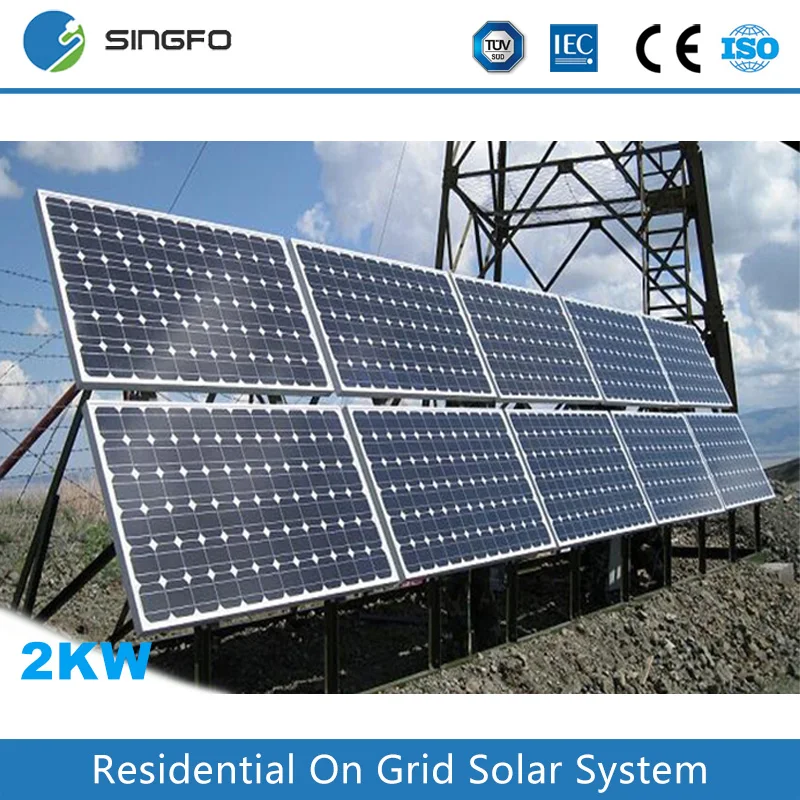 Very Useful Off grid 2kw 2000w supply 5.6kw-8.5kw a day residential solar power system for home solar electric solar power plant