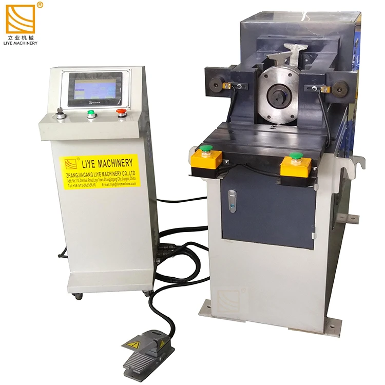 SG120NC Hot sale aluminum reducer exhaust pipe expander hydraulic