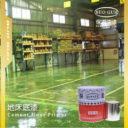 
Epoxy paint bathroom epoxy resin hardener for floor epoxy coating epoxy flooring polyurethane coating 