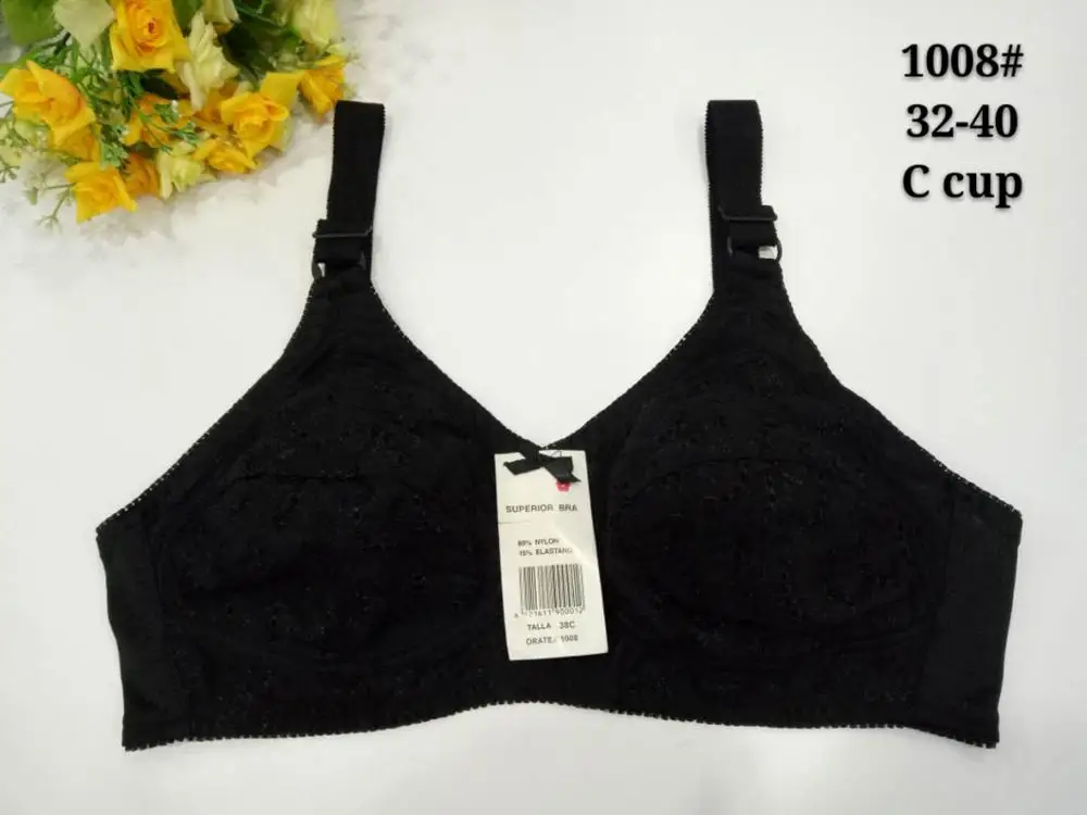 1008 women underwear C/D cup thin bra ladies iron free/wireless women big cup size bras