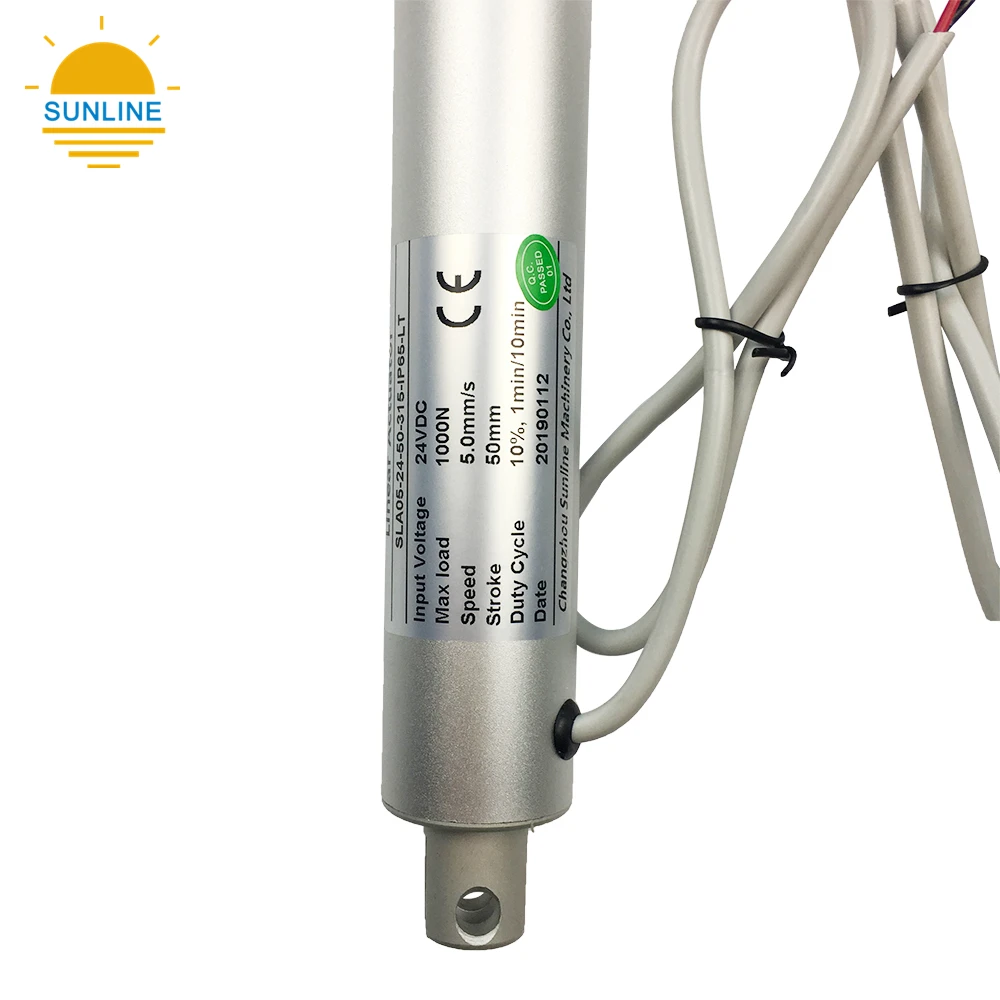 waterproof trim and tilt electric linear actuator 12V/24V