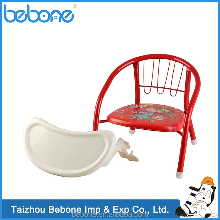 new products china suppliers Best Price Colored Metal Plastic Small Baby Sitting Chair