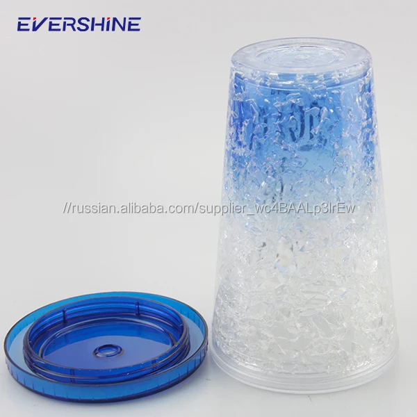 16 унц. Двойная Стена Самостоятельного Охлаждения Допускающий Фиксацию Дэб Гель Пластиковый Стакан Воды Чашки С Кубиком Льда