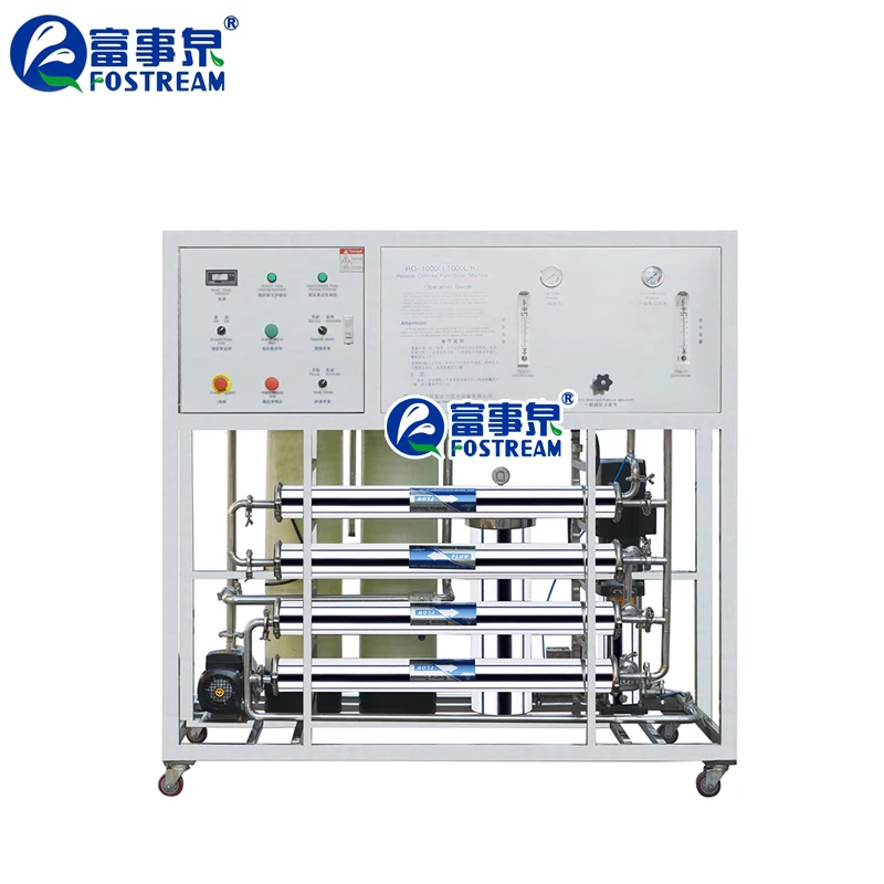 Hot Selling Africa RO Purifying Water Machine/Sachet Water Treatment Machine