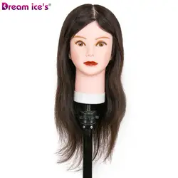 Factory Customization 26 Inch Doll Transplant 30 Inch Natural Lash Hairdressing Braiding Hair Training Head For Dental