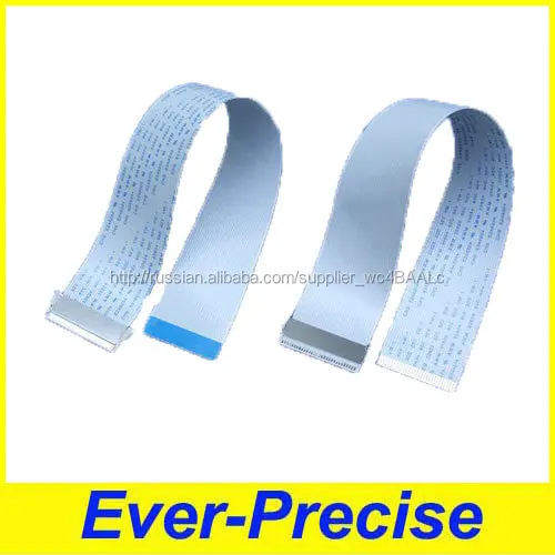 Ul20706, ul20798, UL20624 ффк кабель ( гибкий плоский кабель )