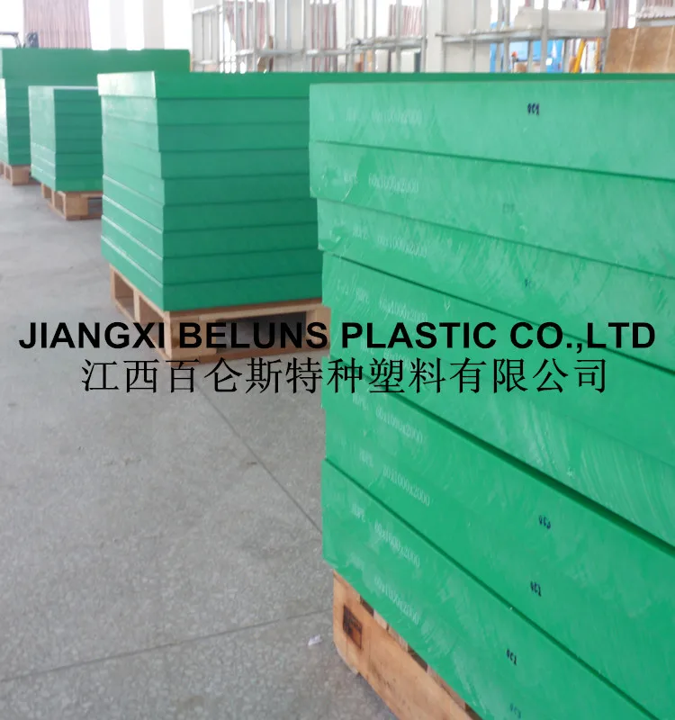 Green HDPE . Sheet