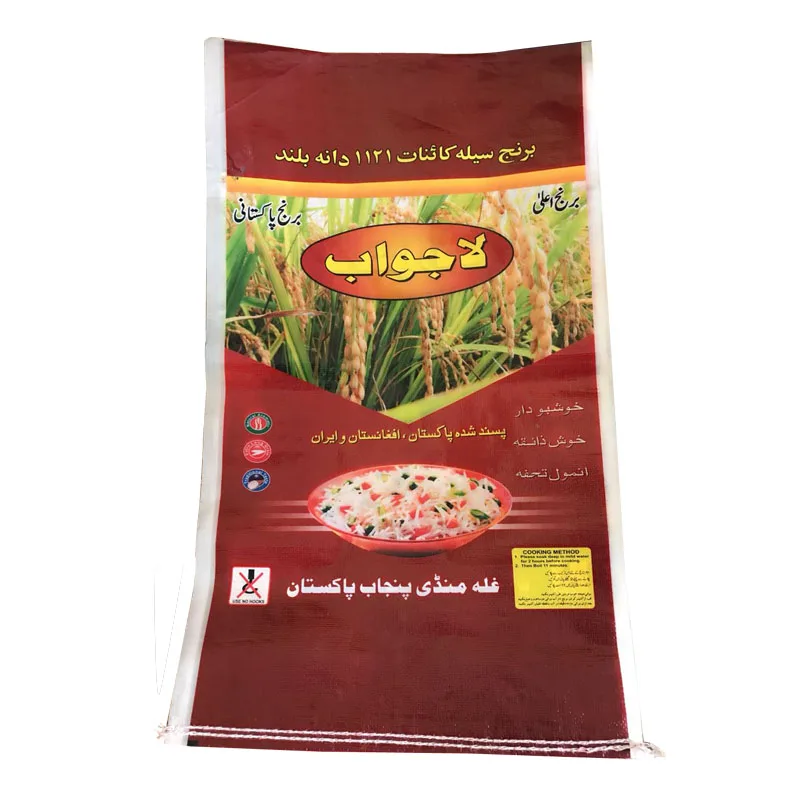 
Customized 25kg bag dimension plastic laminated pp woven rice bags design bag 
