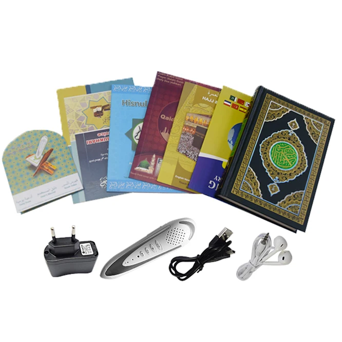 Digital Muslim Quran read pen PQ15 with 26 tranlastions and 24 reciters with al quran with bangla translation