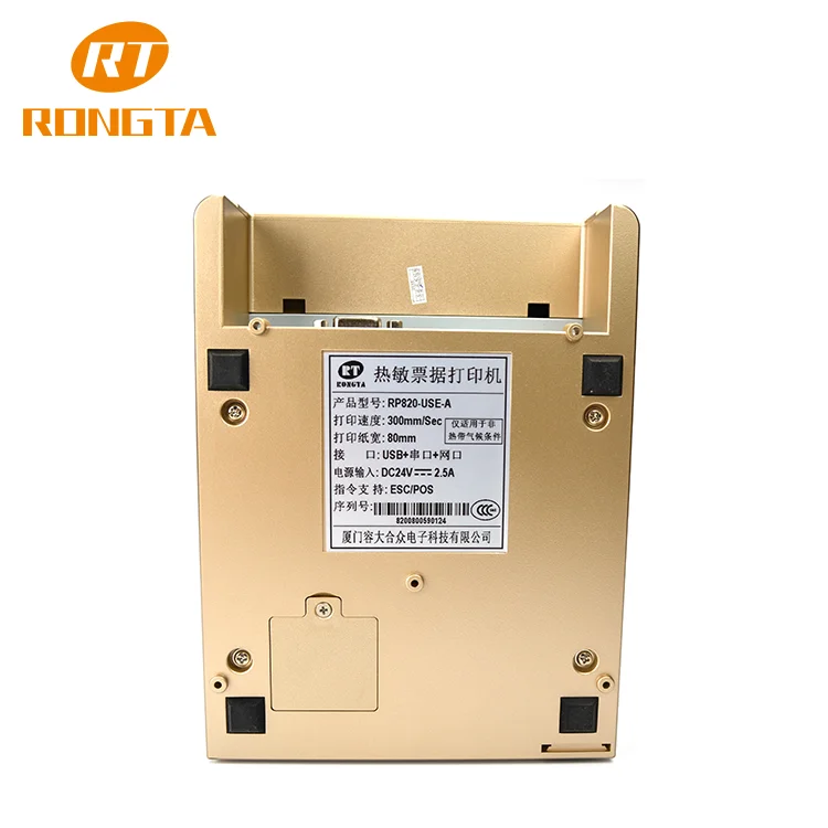 80mm USB Thermal Receipt Printer RP820USE with Auto Cutter and Paper End Sensor Function for Kitchen Bill Printing