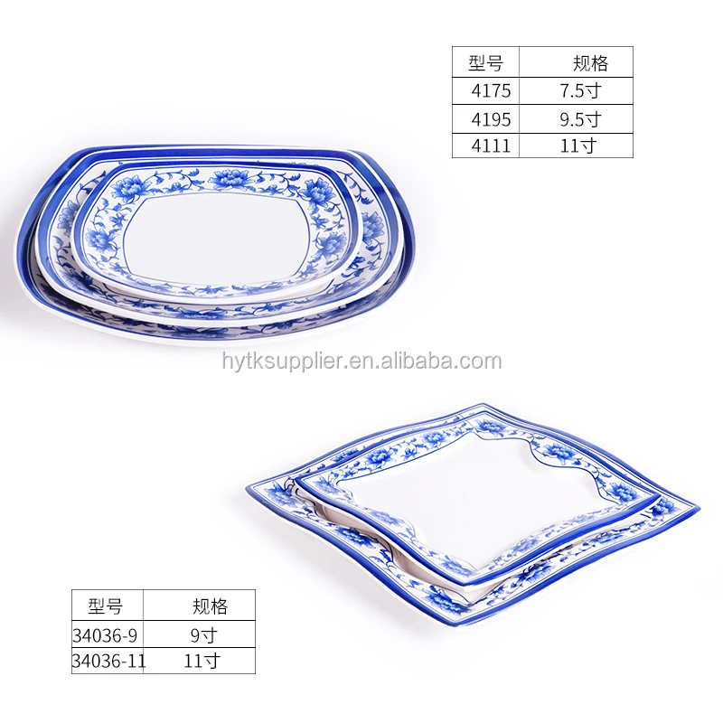 Wholesale melamine ware ceramic plate