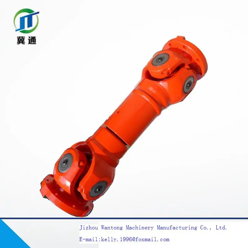 SWP long flex type universal joint coupling