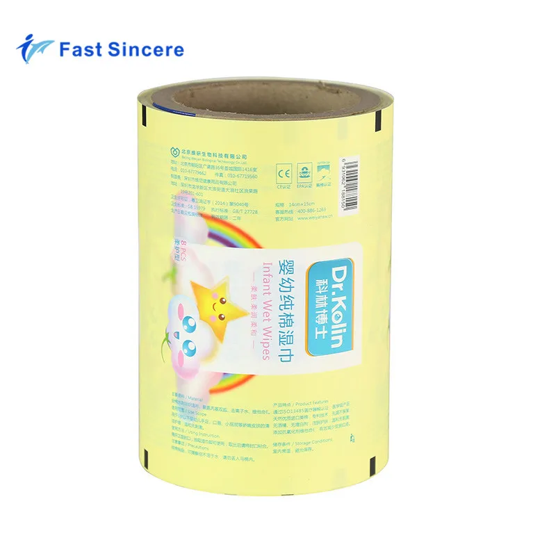 
Lamination Plastic BOPP Jumbo Roll Wrap Stretch Pouch Film Lamination Plastic BOPP Jumbo Roll Wrap Stretch Pouch Film