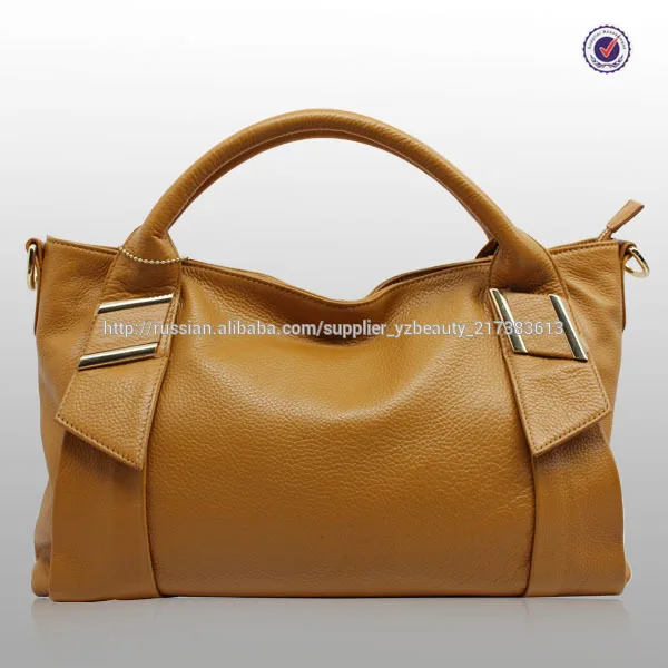 2014 Fashionable women's leather bag