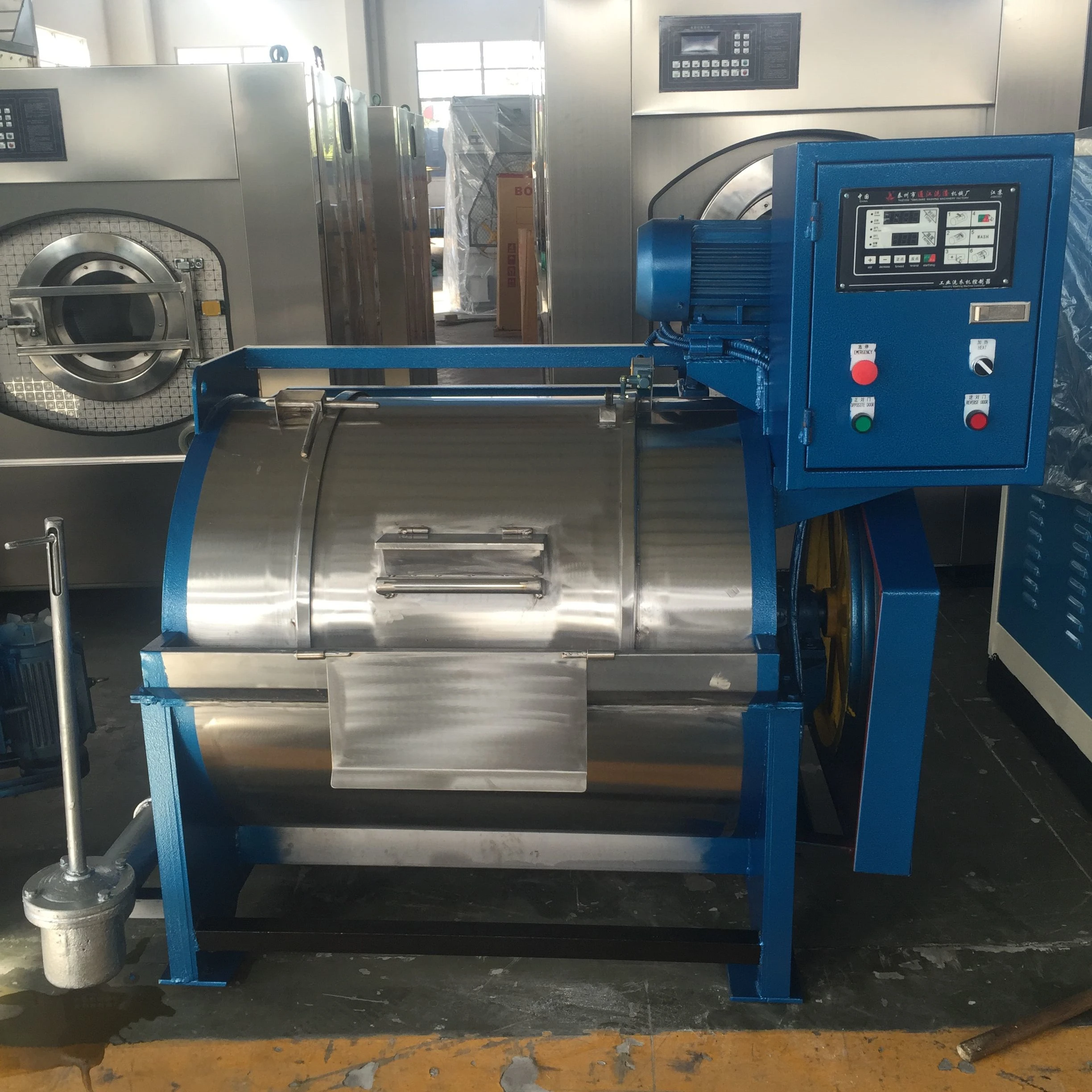 Big Capacity Laundry Machine Horizontal