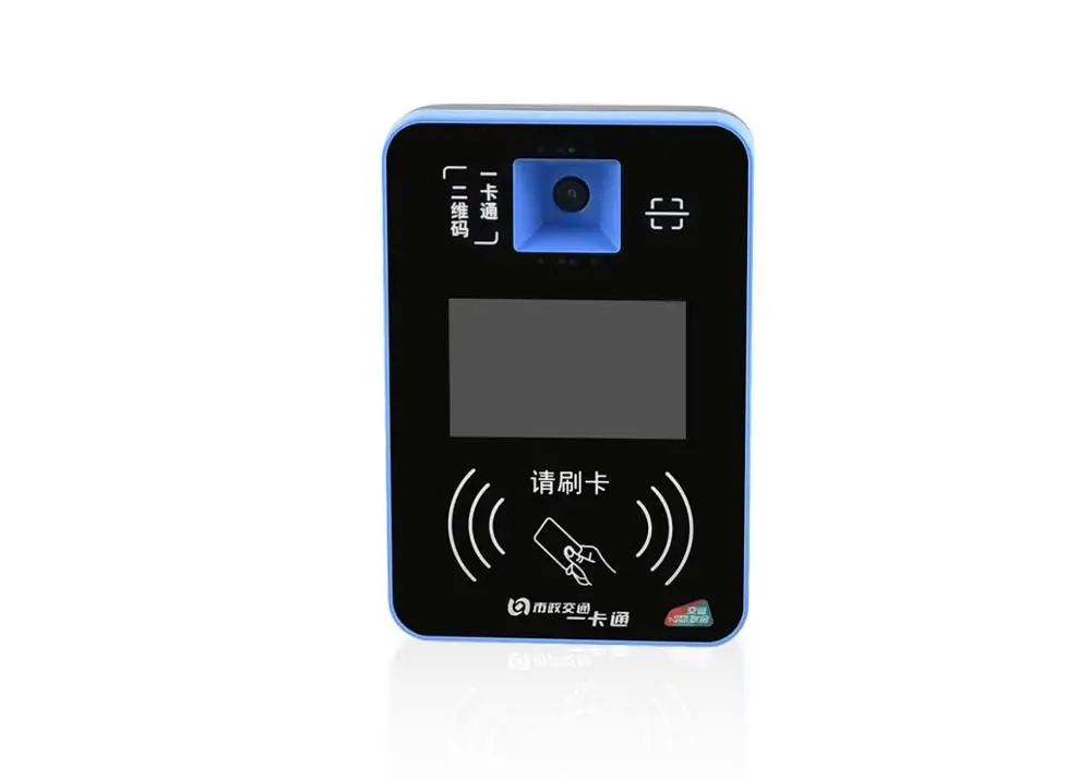 Rakinda Usb Bus Rfid Barcode Scanner Nfc Smart Card Reader Support Four ISO7816 Sim Cards 5 Inch 5 Inch TFT Color Display CN;GUA