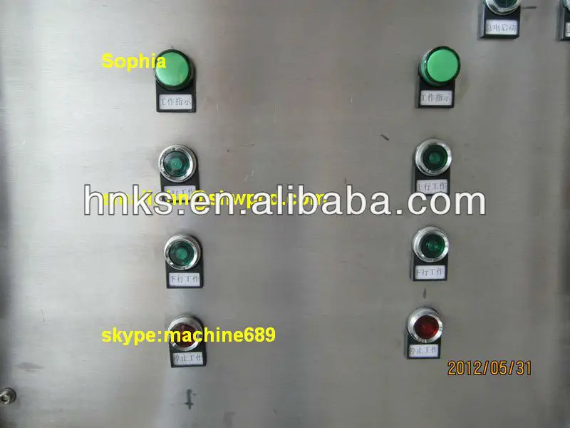 тыквы пилинг машины/мед - dew дыни пилинг машины