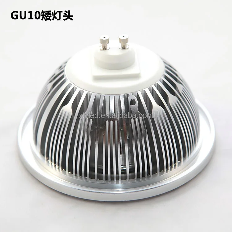 Ar111 AC85-265V COB G53 E27 GU10 Base 12W 10W High Power Led 12V Ar111 Lamp With Dimmable QR111 Spotlight