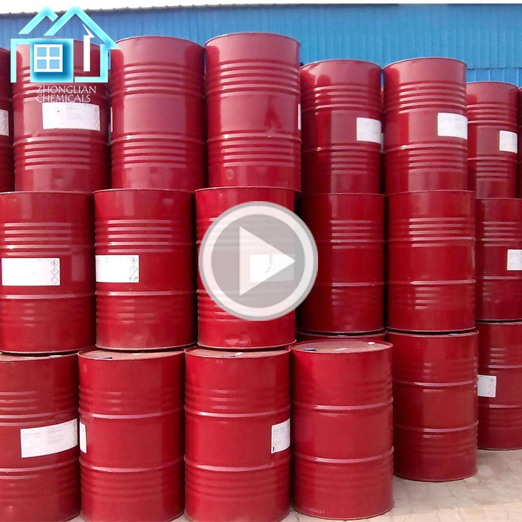 PU foam mattress materials polyurethane isocyanate MDI PM 200