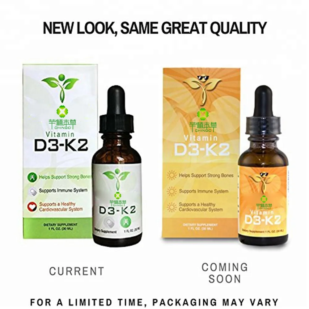 
Factory supply food grade healthcare vitamin d3 oil 