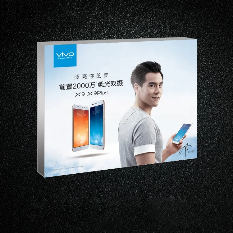 Waterproof Outdoor Led Advertising Dynamic Slim Light Box Designs