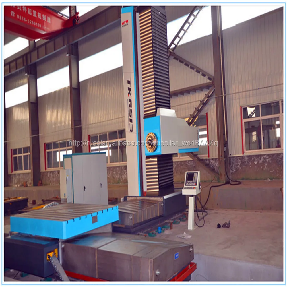 Модель Серия TK65 ЧПУ Тяжелый Расточно-фрезерный Станок Строгального Типа