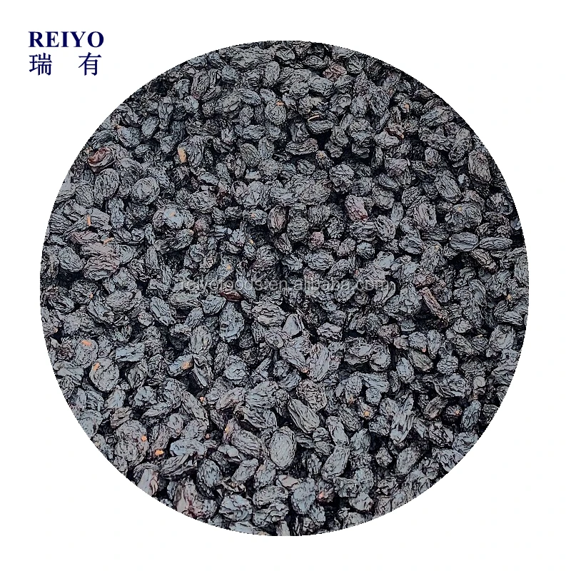 
Chinese Xinjiang raisin 