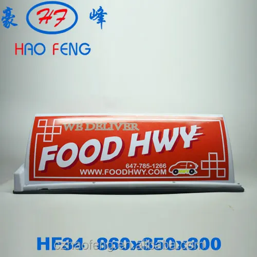
HF34 taxi light Universal car roof advertising usage led taxi top advertising made in china 