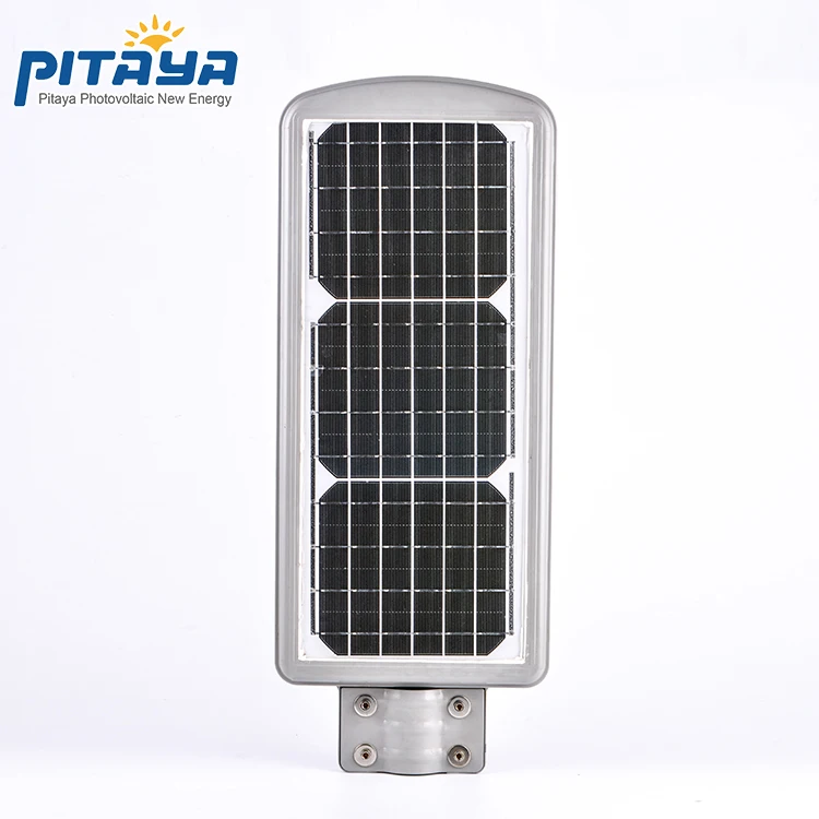 Integrated solar street led light 40W outdoor waterproof ip65 light human sensor 12V/13W polysilicone panel