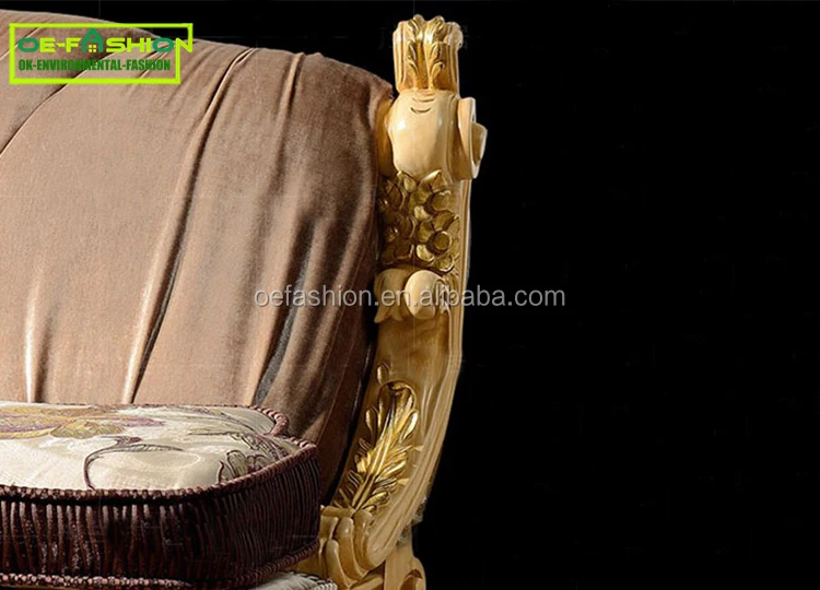 OE-FASHION Online Shopping Fashion GOLD Foot Rest stool, Ottoman