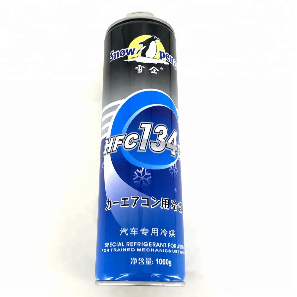 
China provide refrigerant gas r134a 1kg auto air condition gas regrigerant hfc-134a 1kg can r134a refrigerant gas 