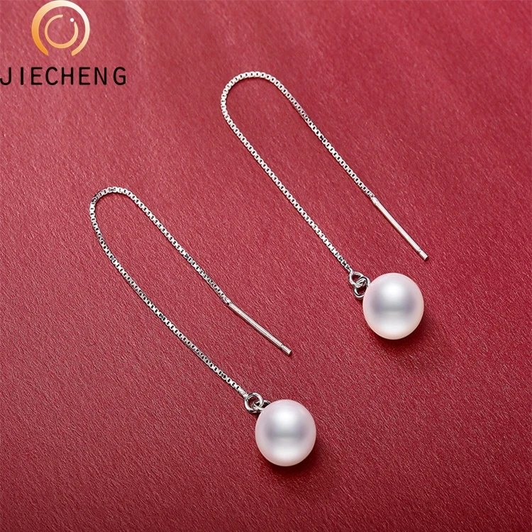 7-7.5mm aaaa 925 silver cultured hanging pearl earrings of pearl ear chain