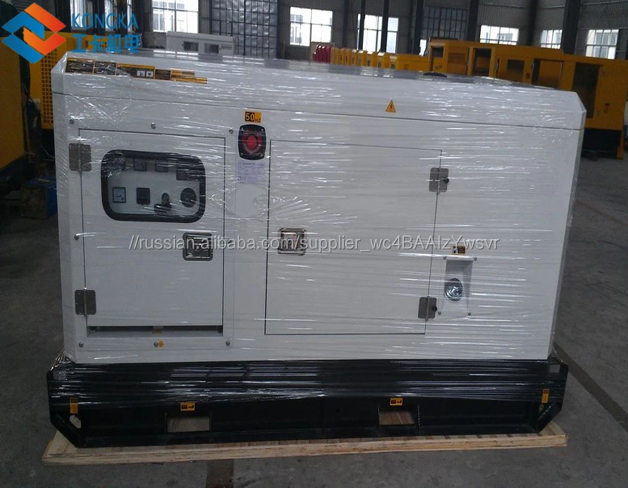 50kw 62kva генератор с yuchai мощность двигателя YC4D85Z-D20