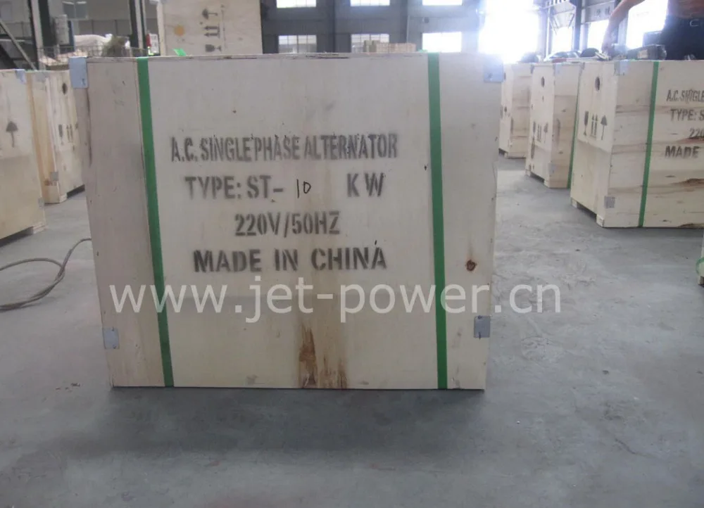 St однофазный 7.5kw мини-генератор 7.5kva генератор переменного