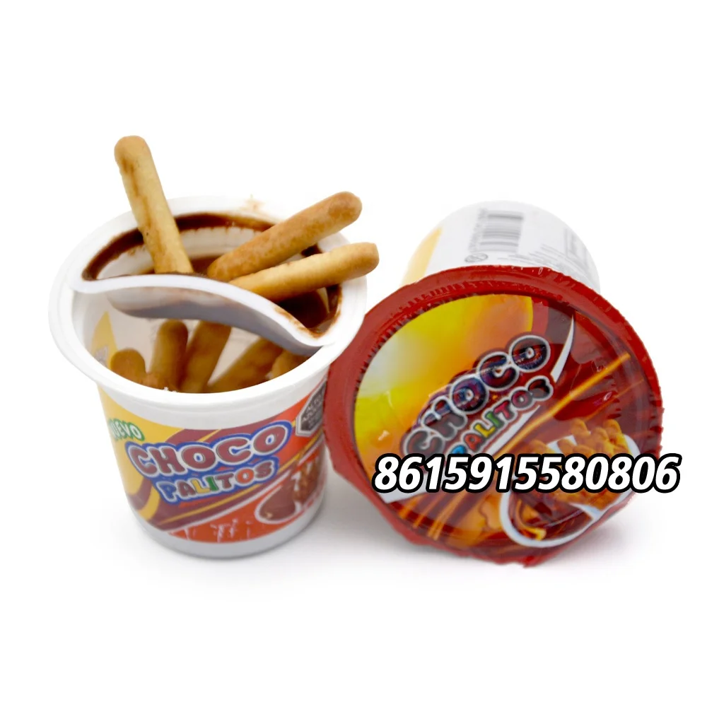 Новое поступление оптовая продажа шоколадная чашка с печеньем