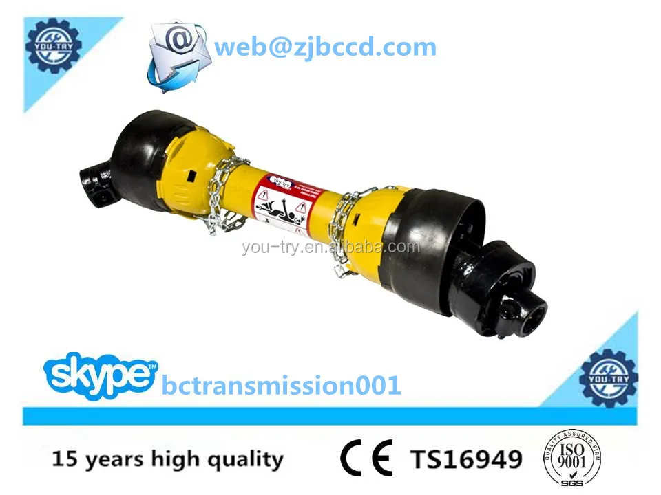 Agricultural Wide Angle Joint For Cardan Shaft