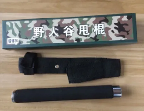 hot sale great quality Nylon baton holster for telescopic baton